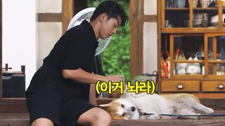 [#삼시세끼] 남주혁 탐구생활