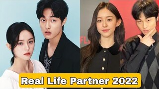 Yoon Chan Young And Park Ji Hoo (All of Us Are Dead 2022) Real Life Partner 2022 & Age