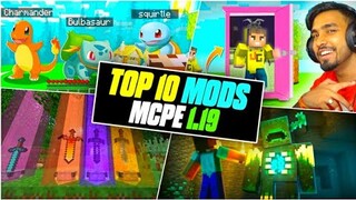 Top 10 Best Mods For Minecraft Pe 1.19 ! Mods For Minecraft Pe 1.19 ! Best Mods For Mcpe 1.19 !  #2