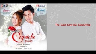 Cupid Series 5:Sorn Ruk Kammathep - episode 5 [eng sub]