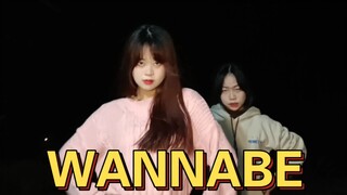 【Girls】Self-made girl group covers ITZY's "WANNABE"