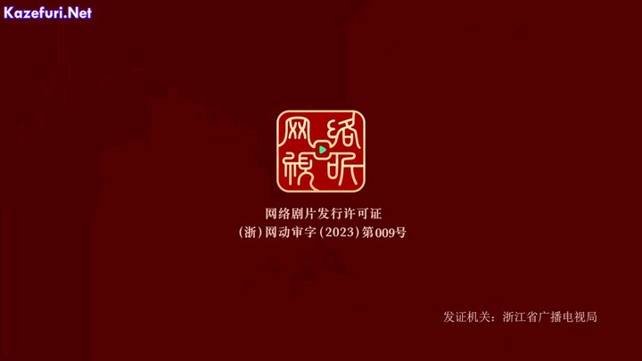 martial master eps 328