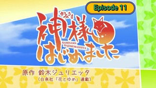 Kamisama Hajimemashita S1 - Eps 11 Sub-Indo