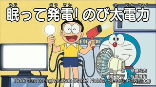 Tidur menghasilkan Listrik, Nobita Elektrik Subtitle Indonesia HD.