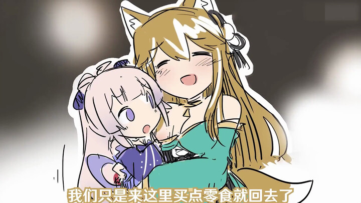 【提瓦特幼儿园】来来来，一起看烟花吧！✨🎆