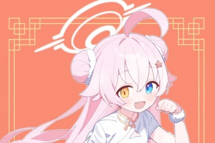 星野！！！！（从这期开始没有水印！）