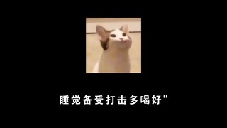 工会