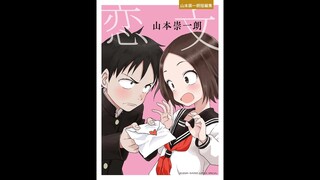 REVIEW KOMIK LOVE LETTER