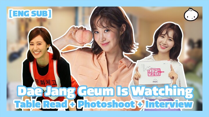 [ENG SUB] Dae Jang Geum is Watching - Behind the Scenes (Yuri's Cut)