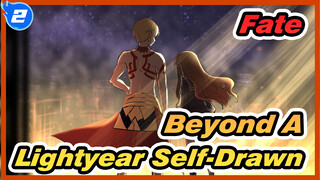 Beyond A Lightyear | Fate/Extra CCC Self-Drawn_2
