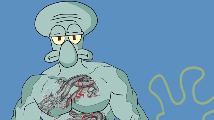 Squidward ที่แข็งแกร่งที่สุด