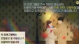TOUCH YOUR HEART EPISODE 11 ENGLISH SUB