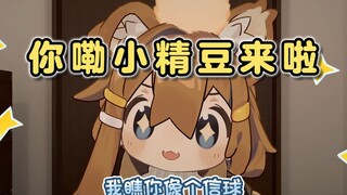 领养个河南修狗中不中？