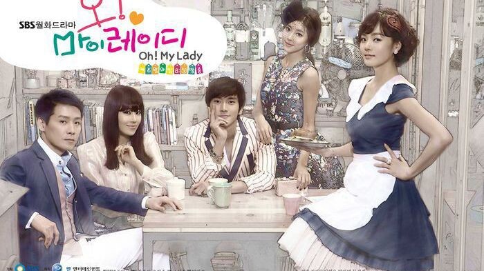 oh my lady! episode 16 (final episode) english sub.