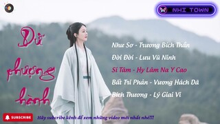 [Playlist] Nhạc phim - Dữ Phượng Hành OST (Triệu Lệ Dĩnh, Lâm Canh Tân, Đổng Khiết, ...) | 与凤行 OST