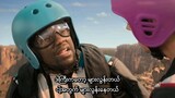 kevin hart and mark wahlberg comedy movie enjoy
