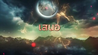 Saree Yêu Dấu EP 11 [Sub Việt]