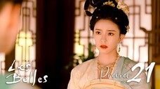 PREVIEW-EP21 Les Belles (2025)