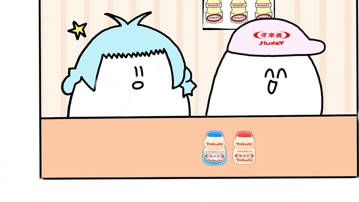 Angkat Lelejun丨Semoga harimu menyenangkan dan beli Yakult~ (animasi)