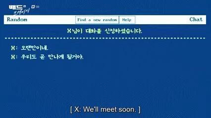 Bad & Crazy Ep9