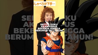 Seiyuu Goku Akan Terus Mengisi Suara hingga Berumur 182 Tahun!