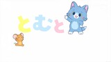 猫和老鼠日本版，目前已在日本地区播出，是第一和二