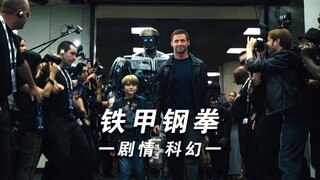 “对梦想绝不说“不”，愿我们都有一个能看到你闪光点的那个Ta.”