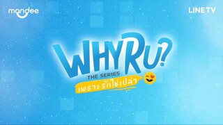 Why R U Korea Episode 1 English Sub BL BiliBili