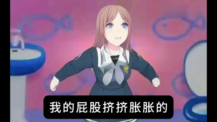 素世皮鼓挤挤胀胀的