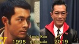 ภาพล่าสุด 2019 ! เปรียบเทียบ 28 ภาพดาราชายจีนอดีต&ปัจจุบัน ผ่านไปหลายสิบปีพวกเขาเปลี่ยนไปแค่ไหนกัน?