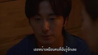 Good Job (2022) EP 6 [ซับไทย]