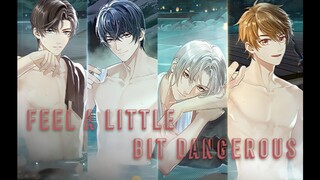 【未定事件簿】Feel a little bit dangerous Ⅰ 我有一点蛋饺肉丝