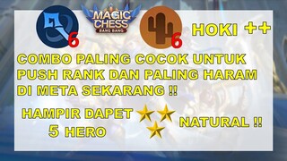 COMBO MAGE INI COCOK BUAT PUSH RANK MAGIC CHESS !! KALAU UDAH JADI MAH UDAH AUTO WIN !!