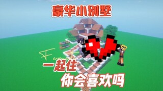 Minecraft : Bạn có thích biệt thự này không?