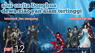 Batle Through The Heavens S17 Part 12  Alam Tertinggi | domain bayan