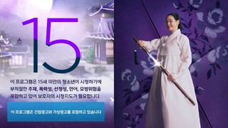 Night Flower Episode 11 (Engsub)