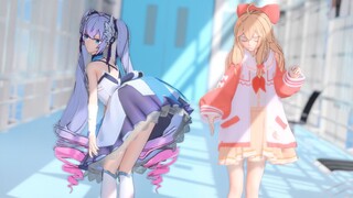 【MMD】然 拍 晚 臀