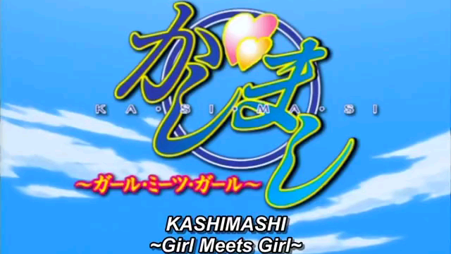 Download Anime Kashimashi Girl Meets Girl Sub Indo - Colaboratory