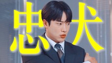 “发言人助理什么的不干了啦”【现在拨打的电话】