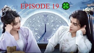 🇨🇳 Shameless Lover (2024) - EPISODE 19 / Eng Sub