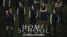 Home School 2023 - Ep 05 (Sub Indonesia)