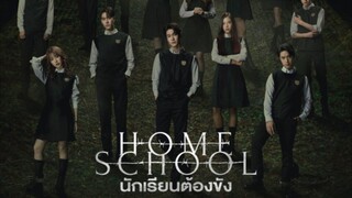 Home School 2023 - Ep 05 (Sub Indonesia)