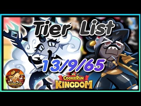 CookieRun Kingdom จัดอันดับคุกกี้ PVP (Tier List) อัปเดต 13/9/22