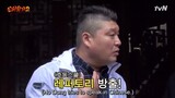 NEW JOURNEY TO THE WEST S2 Episode 5 [ENG SUB]