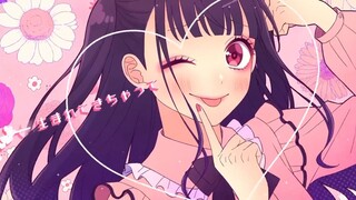 Kawaikutte Gomen🙈 By Renchuuu