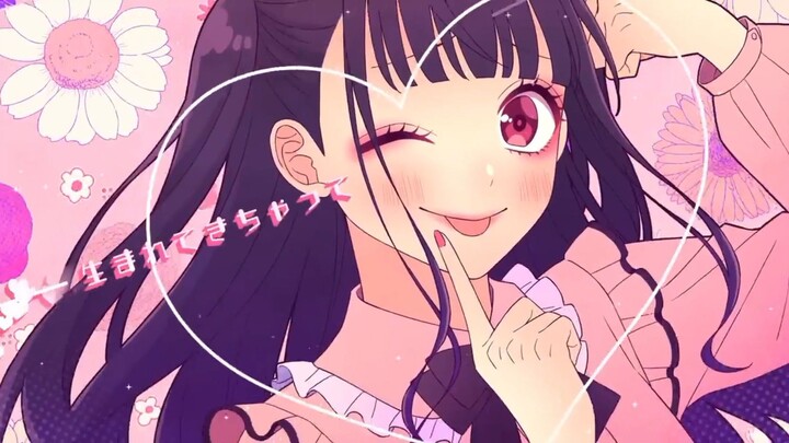 Kawaikutte Gomen🙈 By Renchuuu