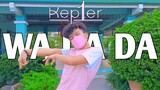 [KPOP IN PUBLIC] Kep1er 케플러 | ‘WA DA DA’   Dance Cover by Simon Salcedo
