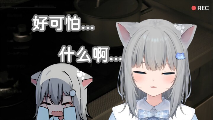 【甘城なつき】好笑吗，我只看到一只被○○吓到的猫猫（不想剧透）