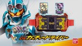 [Kamen Rider Gotchard] Transformation Belt DX Gotchardriver Special PV