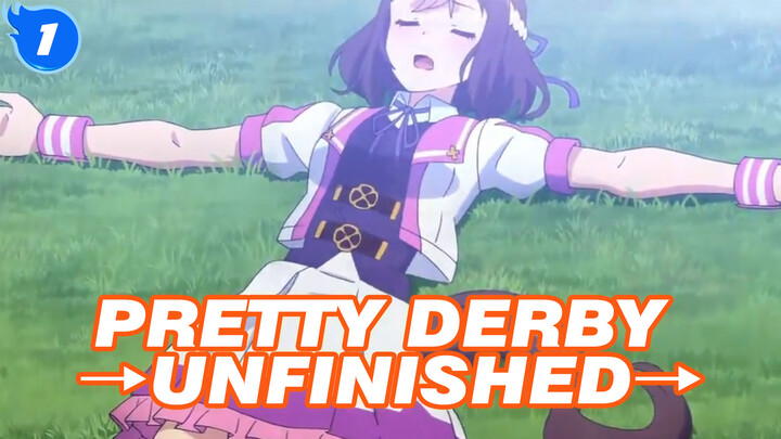 Pretty Derby|【MAD】→unfinished→【When Pretty Derby keeps accelerating】_1